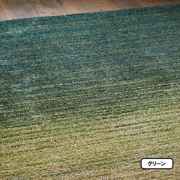 ラグ 2畳 厚手 ラグマット カーペット おしゃれ 絨毯 リビング じゅうたん 滑り止め付き 正方形 190x190cm 日本製 ombre_13