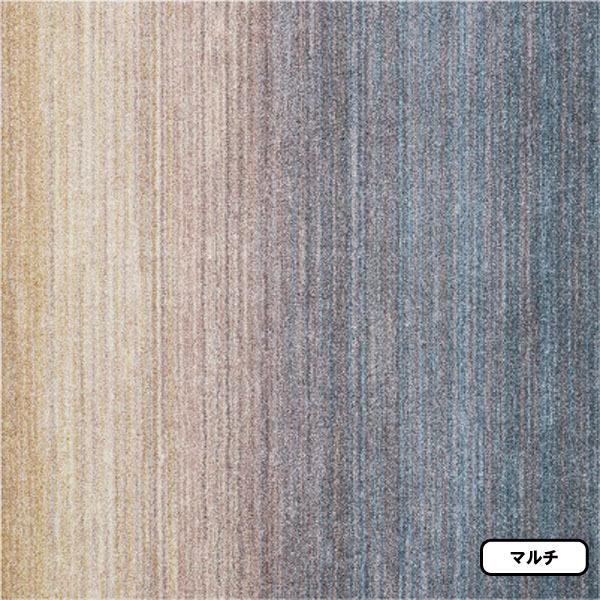 ラグ 2畳 厚手 ラグマット カーペット おしゃれ 絨毯 リビング じゅうたん 滑り止め付き 正方形 190x190cm 日本製 ombre_2