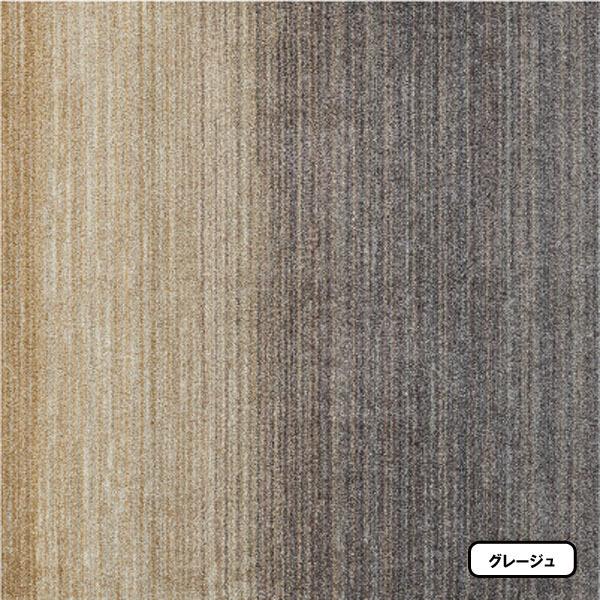 ラグ 2畳 厚手 ラグマット カーペット おしゃれ 絨毯 リビング じゅうたん 滑り止め付き 正方形 190x190cm 日本製 ombre_3