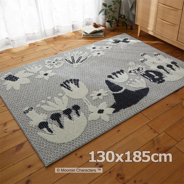ラグ 2畳 ムーミン ラグマット スナフキン ラグ マット ちびのミイ 130x185 コバナラグ MOOMIN 日本製