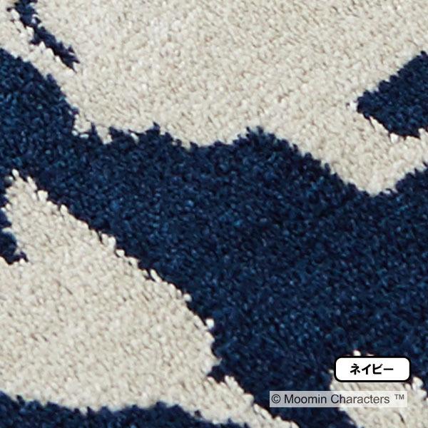 ラグ 2畳 ムーミン ラグマット ラグ マット 130x185 フォークラインラグ MOOMIN 日本製 | スミノエ | 04