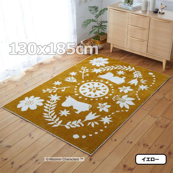 ラグ 2畳 ムーミン ラグマット ラグ マット 130x185 フォークラインラグ MOOMIN 日本製 | スミノエ | 05