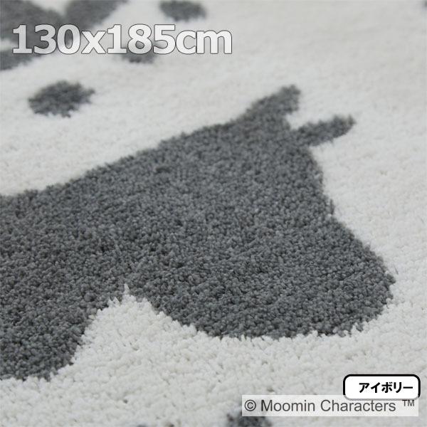 ラグ 2畳 ムーミン ラグマット ラグ マット 130x185 フォークラインラグ MOOMIN 日本製 | スミノエ | 09