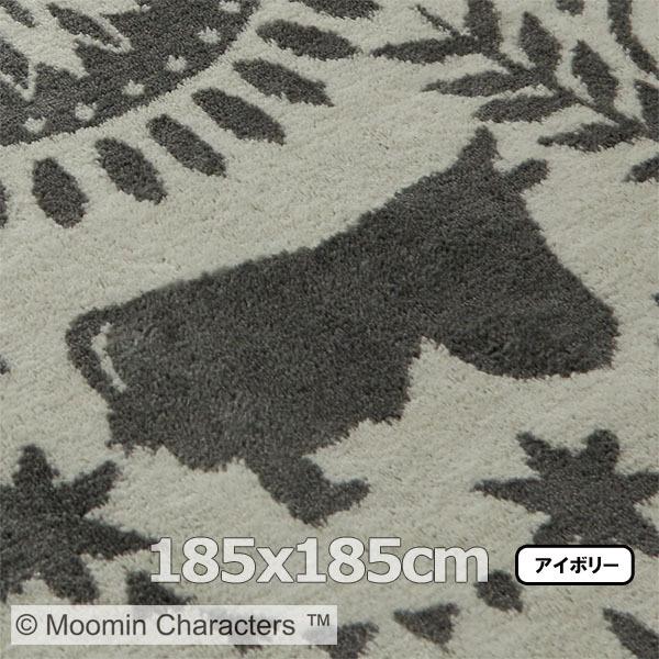 ラグ 円形  ムーミン ラグマット ラグ マット 185x185 丸 Ｍフォークラインラグ MOOMIN 日本製 | スミノエ | 11