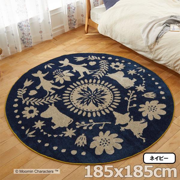ラグ 円形  ムーミン ラグマット ラグ マット 185x185 丸 Ｍフォークラインラグ MOOMIN 日本製 | スミノエ | 02