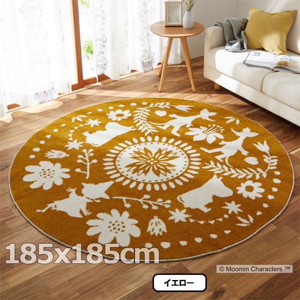 ラグ 円形  ムーミン ラグマット ラグ マット 185x185 丸 Ｍフォークラインラグ MOOMIN 日本製 | スミノエ | 06