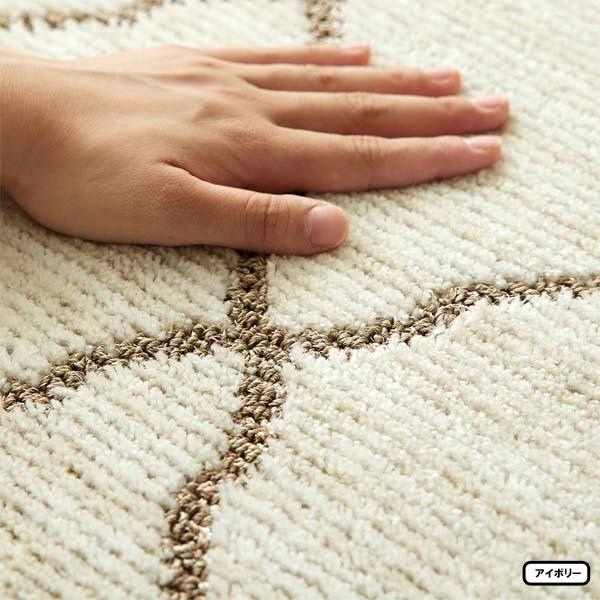 ラグ 2畳 おしゃれ ラグマット 厚手 北欧 カーペット 絨毯 リビング 正方形 190x190cm 日本製 colabel_11