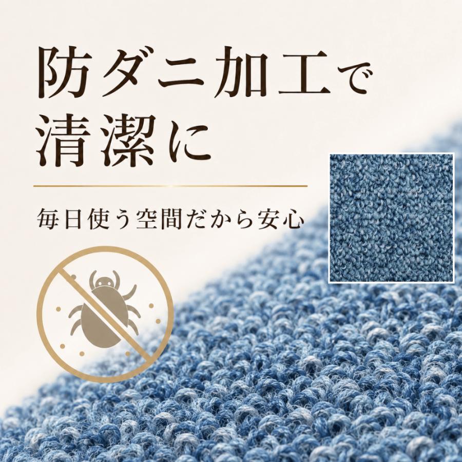 カーペット 10畳 厚手 変形加工代金込み 安い 北欧 おしゃれ 日本製 無地 ラグマット 352×440cm PRV | スミノエ | 19