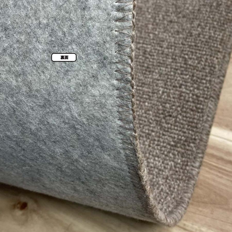 カーペット 4畳半 ウール 261x352cm 安い 厚手 おしゃれ 防ダニ 北欧 日本製 WRC | スミノエ | 10