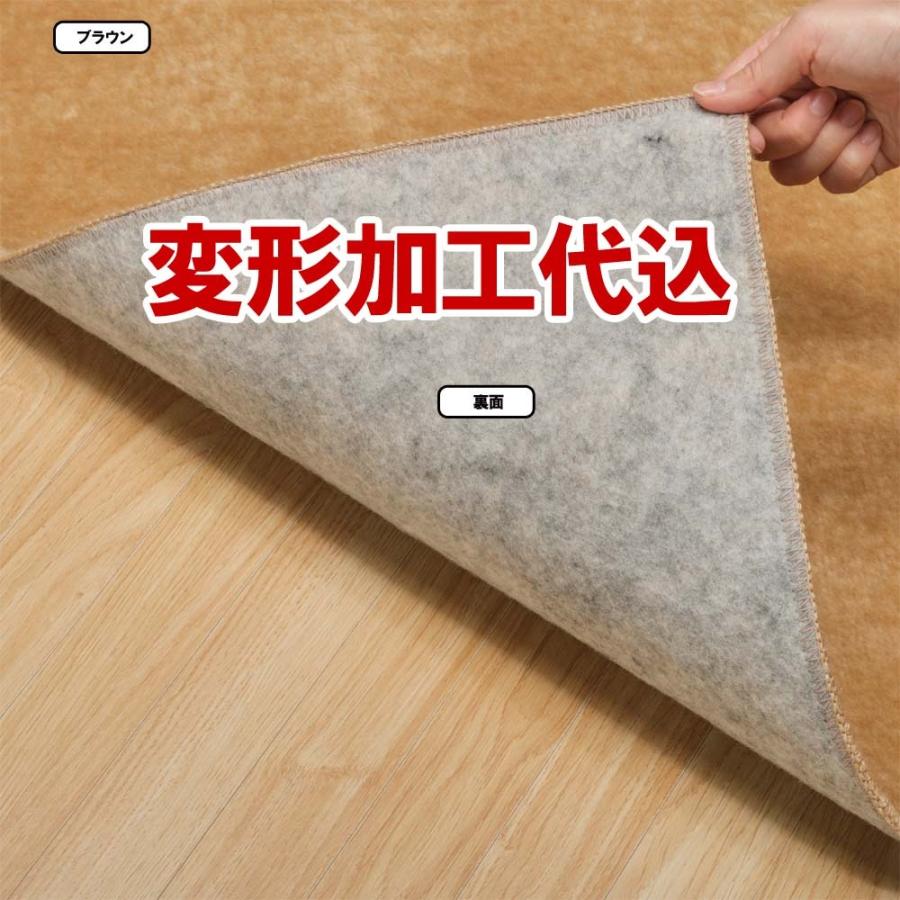 カーペット 3畳 176×261cm 変形加工代込み おしゃれ 厚手 北欧 防ダニ ラグマット Pafut