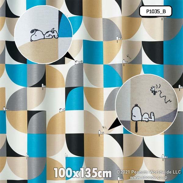 ドレープカーテン スヌーピー PEANUTS カーテン 洗える ウォシャブル 遮光 2級 日本製 100 x 135 cm ＳＬＰスヌ−ピ−｜nodac｜09