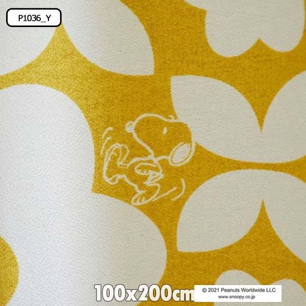 ドレープカーテン スヌーピー PEANUTS カーテン 洗える ウォシャブル 日本製 100 x 200 cm フラワ−メイズ｜nodac｜09