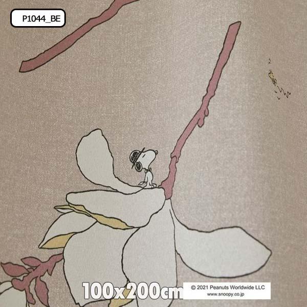 ドレープカーテン スヌーピー PEANUTS カーテン 洗える ウォシャブル 遮光 2級 日本製 100 x 200 cm マグノリアパ−ク｜nodac｜16