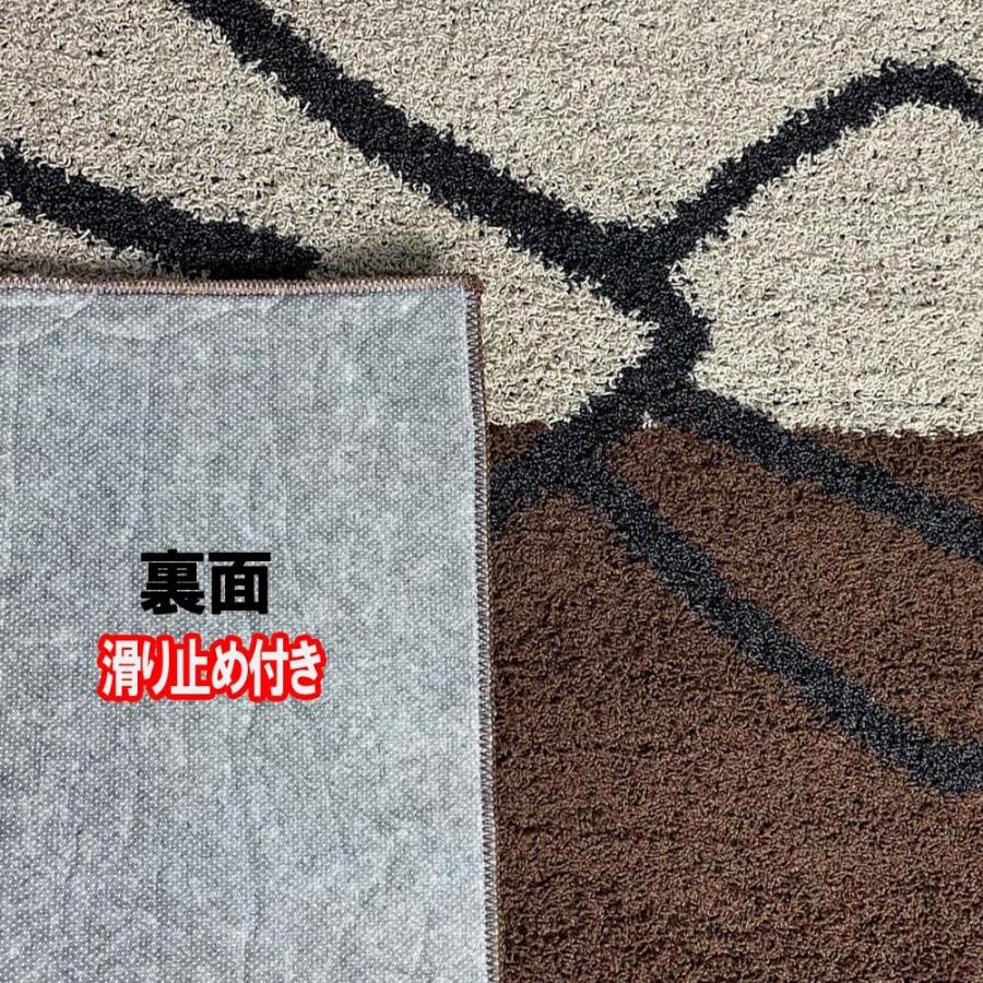スミノエ ラグ 2畳 厚手 ラグマット おしゃれ 滑り止め 冬 防音 