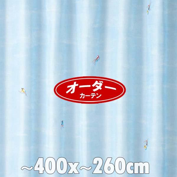 オーダーレースカーテン イージーオーダーカーテン 洗える ウォシャブル カーテン 日本製 形状安定加工 幅〜400 x 丈〜260 cm ジエシカボイル｜nodac｜02