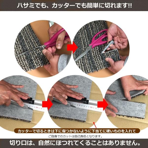 カーペット 3畳 厚手 防音 防ダニ 日本製 北欧 おしゃれ 絨毯 VILシリーズ VILEJ30 | スミノエ | 09