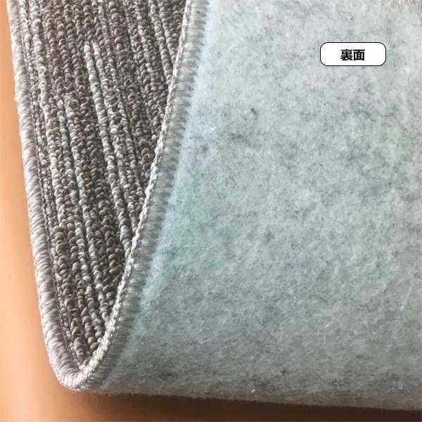 カーペット 8畳 江戸間 厚手 防ダニ 日本製 北欧 防音 おしゃれ 絨毯 VILシリーズ VILEJ80 | スミノエ | 11