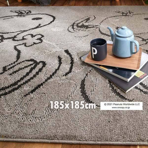 スミノエ ラグ 2畳 スヌーピー ラグマット マット カーペット