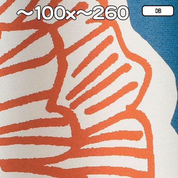 オーダーメード カーテン おしゃれ 安い 巾〜100x丈〜260 1枚 DAIRIN ダイリン_2