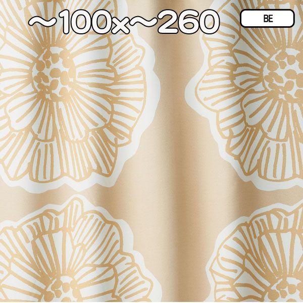 オーダーメード カーテン おしゃれ 安い 巾〜100x丈〜260 1枚 DAIRIN ダイリン_4