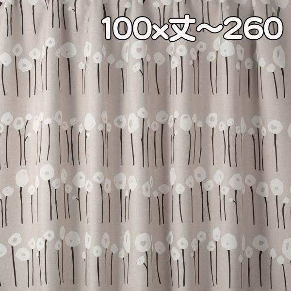 オーダーメード カーテン おしゃれ 安い 幅〜100x丈〜260 1枚 HATSUNAGI ハツナギ_2