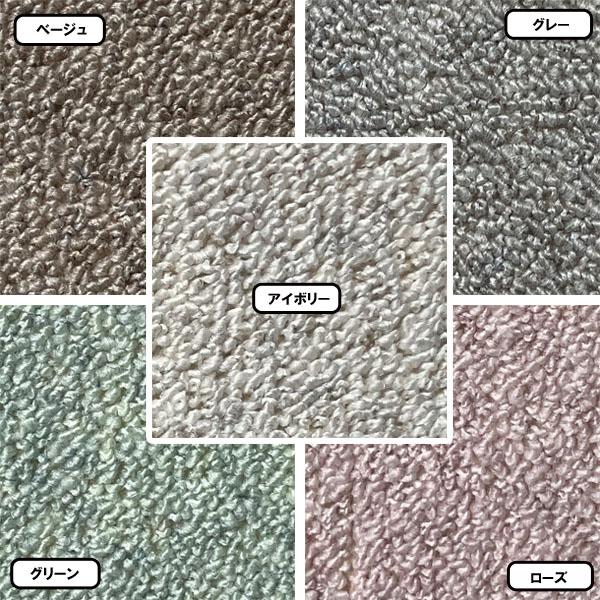 カーペット 4.5畳 安い ラグ 防炎 防ダニ 江戸間 日本製 絨毯 厚手 フリーカット 4畳半 261x261cm おしゃれ カルゼ | スミノエ | 06