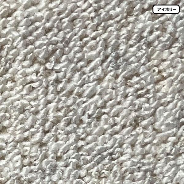 カーペット 6畳 安い ラグ 防炎 防ダニ 江戸間 日本製 絨毯 厚手 フリーカット 北欧 261×352cm おしゃれ カルゼ | スミノエ | 01