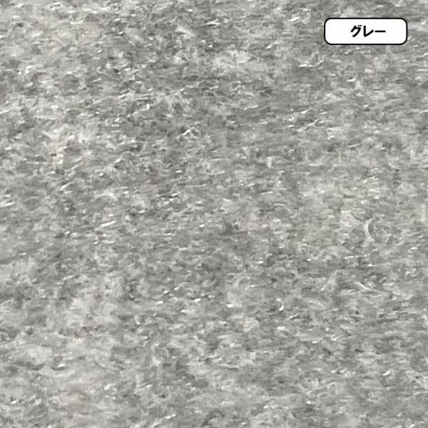 カーペット 10畳 安い ラグ 防ダニ 江戸間 日本製 絨毯 厚手 フリーカット 北欧 352x440cm 変形加工代込み ルミナ | スミノエ | 03