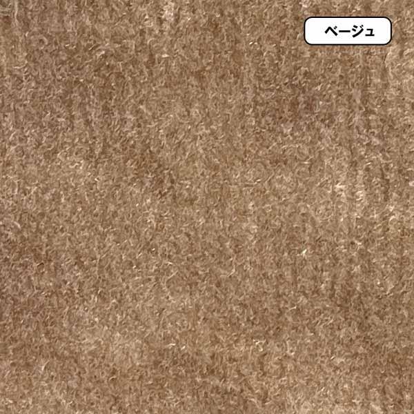 カーペット 10畳 安い ラグ 防ダニ 江戸間 日本製 絨毯 厚手 フリーカット 北欧 352x440cm 変形加工代込み ルミナ | スミノエ | 02