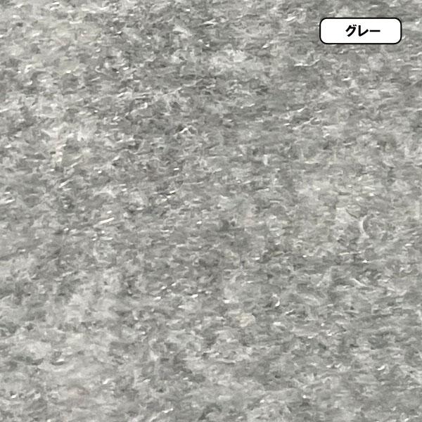 カーペット 4.5畳 安い ラグ 防ダニ 江戸間 日本製 絨毯 厚手 フリーカット 4畳半 261x261cm 変形加工代込み ルミナ | スミノエ | 03