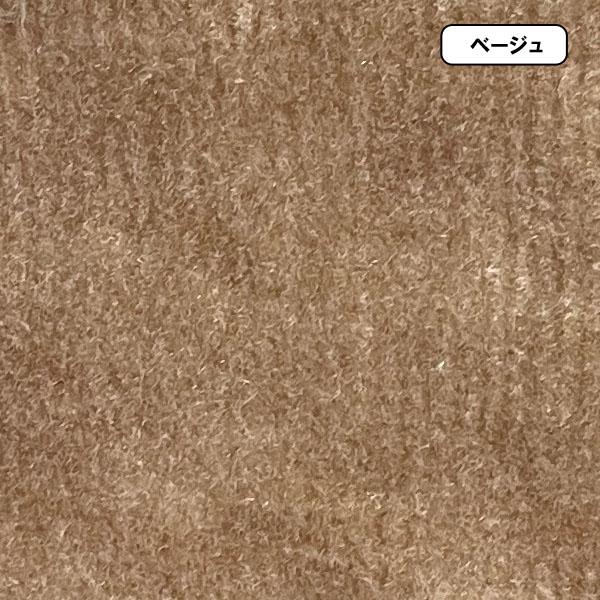 カーペット 4.5畳 安い ラグ 防ダニ 江戸間 日本製 絨毯 厚手 フリーカット 4畳半 261x261cm 変形加工代込み ルミナ | スミノエ | 02