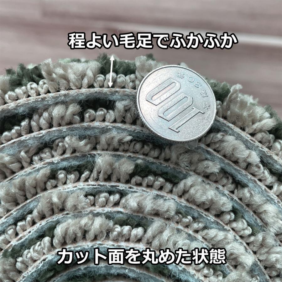 ラグ 2畳 カーペット 厚手 北欧 防ダニ 日本製 ホットカーペット 床暖房対応 おしゃれ 179×176cm Pixela | スミノエ | 04