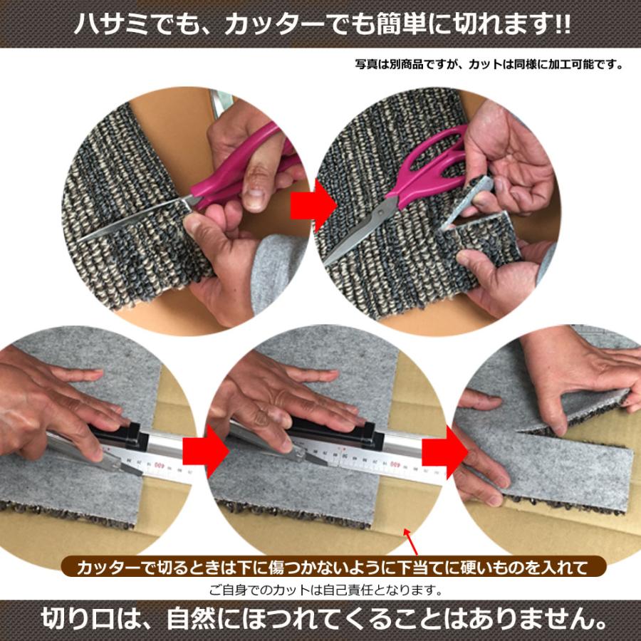 カーペット 6畳 安い ラグ 防ダニ 江戸間 日本製 絨毯 厚手 ホットカーペット 床暖房対応 北欧 シャギー 261×352cm Pixela | スミノエ | 10