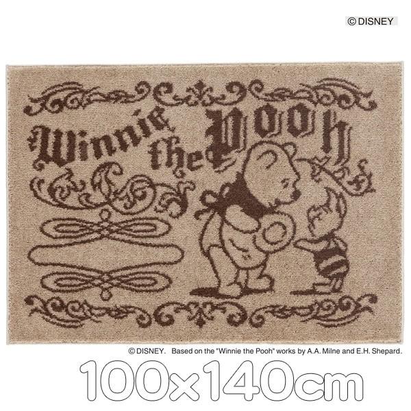 Disney（ディズニー） ラグ ラグマット プーさん 日本製 100x140