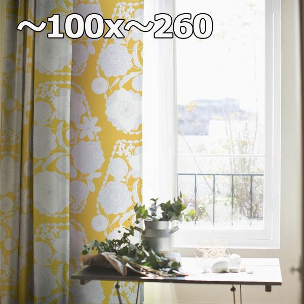 オーダーメード カーテン おしゃれ 安い 幅〜100x丈〜260 1枚 IHANA イハナ_4