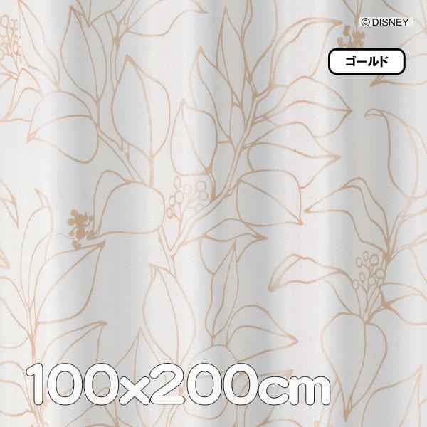 カーテン ディズニー ミッキー スリップリ−フ 100x200cm 1枚 遮光 disney_3