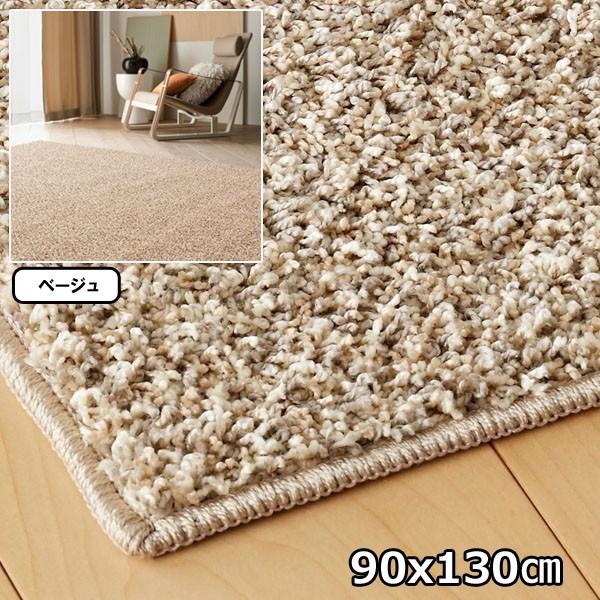 楽天市場】リバティ ロンドン（バッグ・小物・ブランド雑貨）の通販