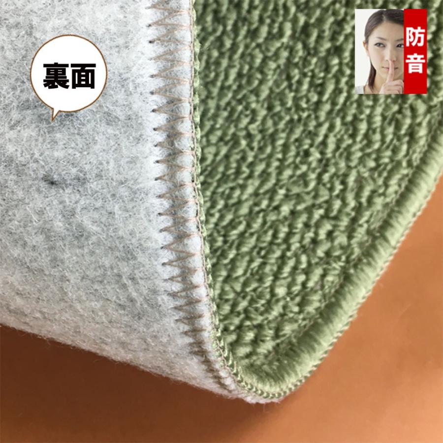 カーペット 8畳用 厚手 防ダニ 防音 ふわふわ おしゃれ 北欧 冬 オールシーズン ラグマット 日本製 Polco | スミノエ | 15