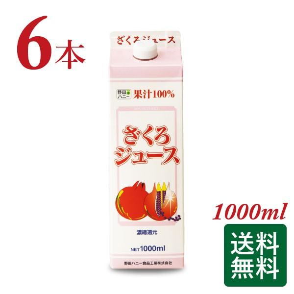 わけあり 和歌山県産 清見オレンジ 6kg1箱 9kg1箱 わけあり 和歌山県産