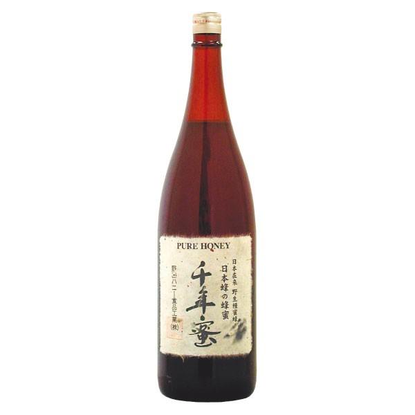 【2026年度予約受付中】国産純粋蜂蜜 千年蜜 2500g 日本ミツバチ ギフト