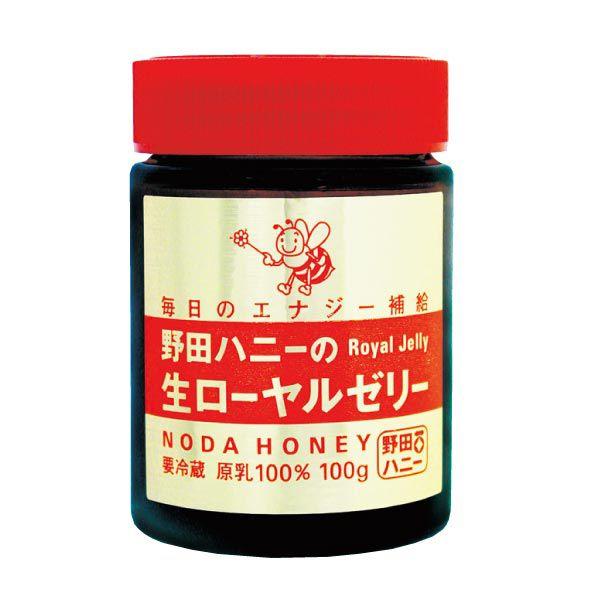 生ローヤルゼリー 100g : 野田ハニーYahoo!店 - 通販 - Yahoo!ショッピング