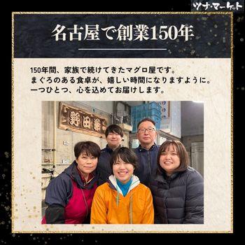 本マグロ大トロ】400-500g《解凍方法付き》5人前以上(本鮪/本まぐろ/大