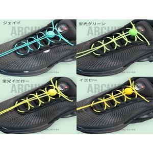 靴紐 結ばない シューレース 靴ひも NODC DrawCord SHOELACES くつひも