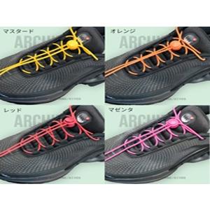 靴紐 結ばない シューレース 靴ひも NODC DrawCord SHOELACES くつひも