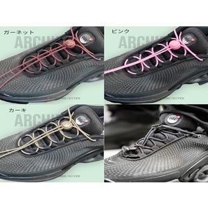 靴紐 結ばない シューレース 靴ひも NODC DrawCord SHOELACES くつひも
