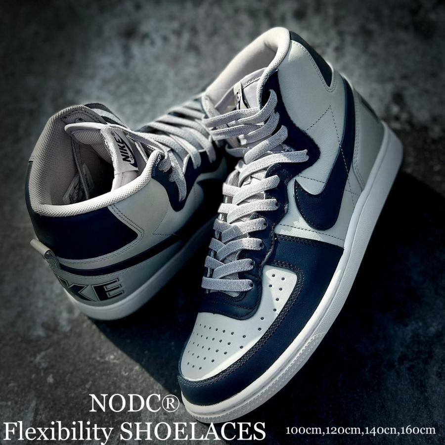 伸びる靴紐 靴紐 シューレース 靴ひも NODC Flexibility SHOELACES  NODC ゴム ゴム靴紐 | 