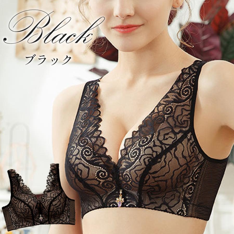 育乳ブラ ブラジャー ノンワイヤー ナイトブラ 脇肉スッキリ ブラ