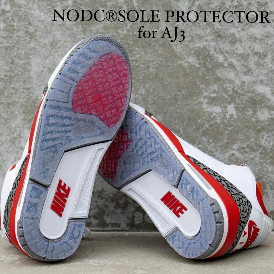 ソールプロテクター NODC ヒールプロテクター ヒールガード 全面保護 SOLE PROTECTOR クリア 靴底 保護 かかと減り防止 強粘着 スニーカー 剥がれない 透明 |  | 19