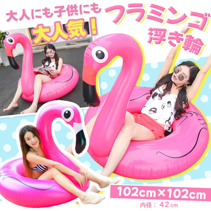 120cm ビッグサイズ うきわ 浮き輪 ユニコーン ドーナツ フラミンゴ