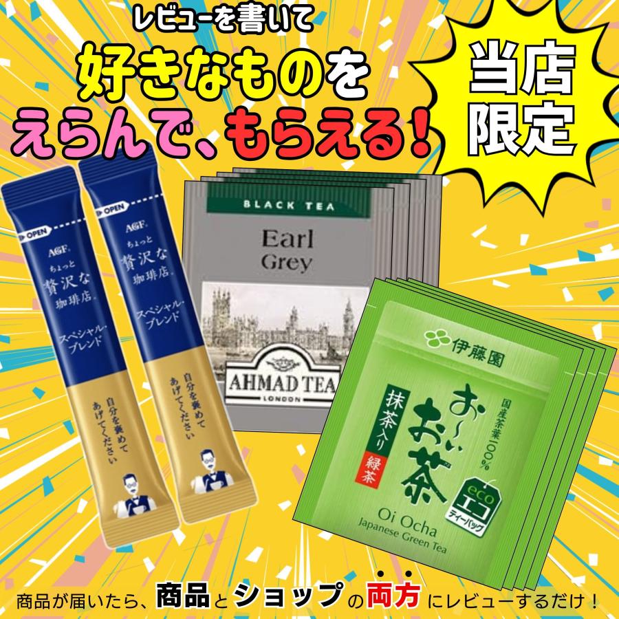 PICOMONTE（ピコモンテ） 個包装16枚セット Dcure+ シートマスク